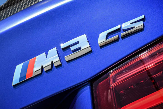 В BMW уже разрабатывают M3 CS G80