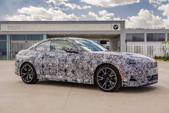 BMW 2-й серии 2022