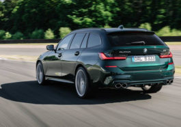 Станет ли теперь больше моделей ALPINA на рынке?